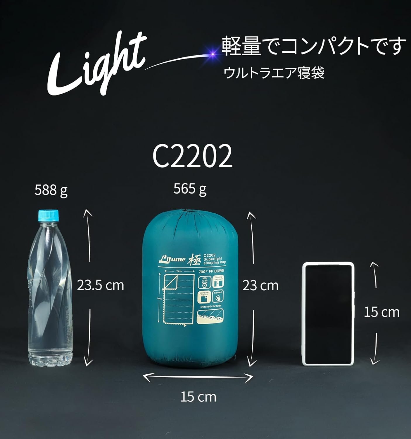 POCKETBED 超軽量USB温熱シートキャンプ旅行レジャー移動中快眠